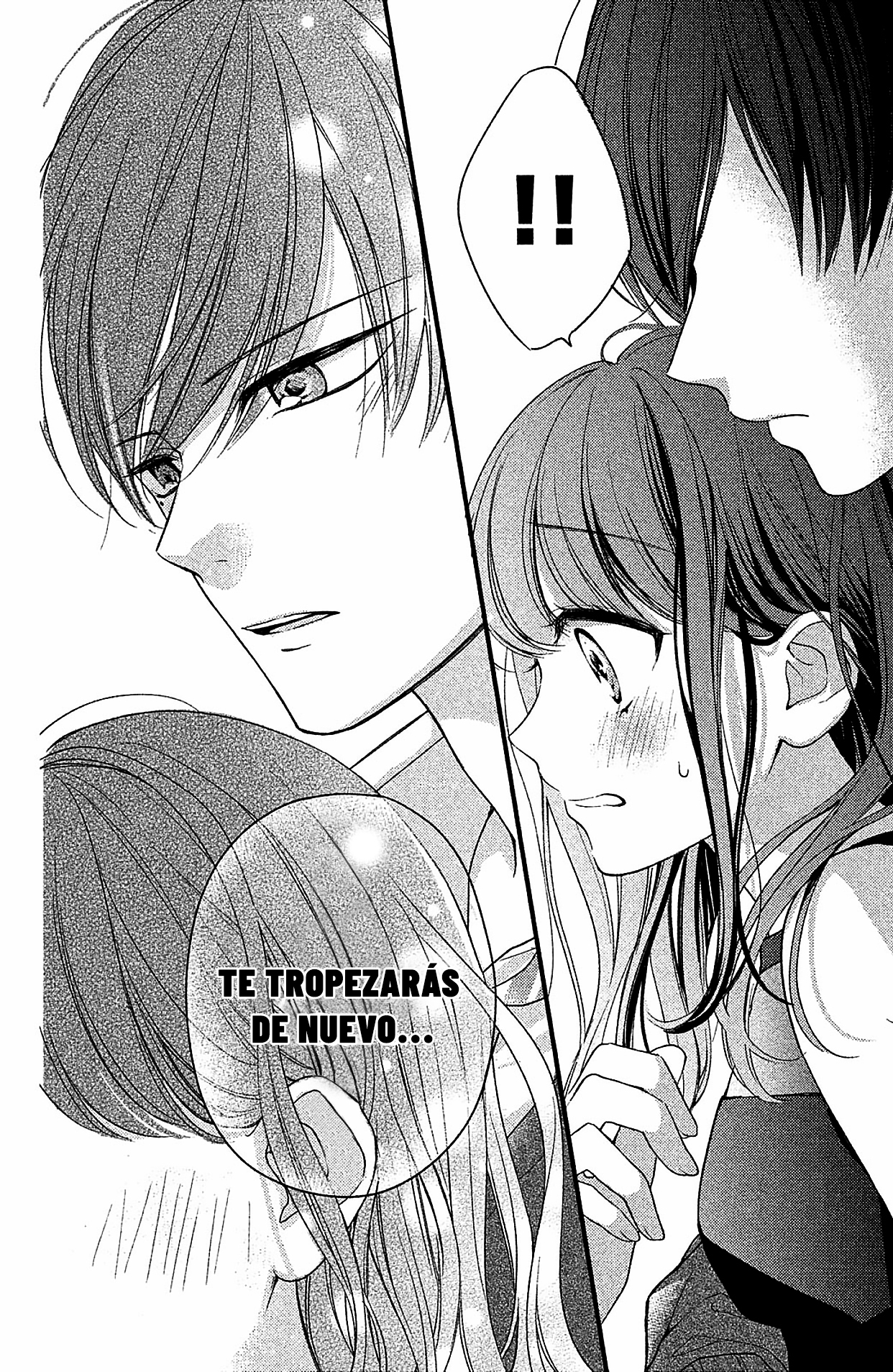 Chihiro-kun wa, Atashi Holic. Vol. 1 Ch. 2 第5页
