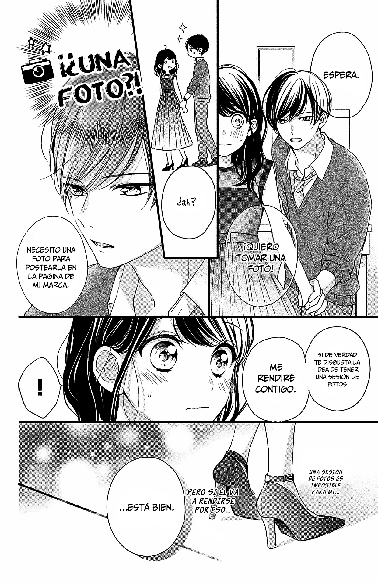 Chihiro-kun wa, Atashi Holic. Vol. 1 Ch. 2 第7页