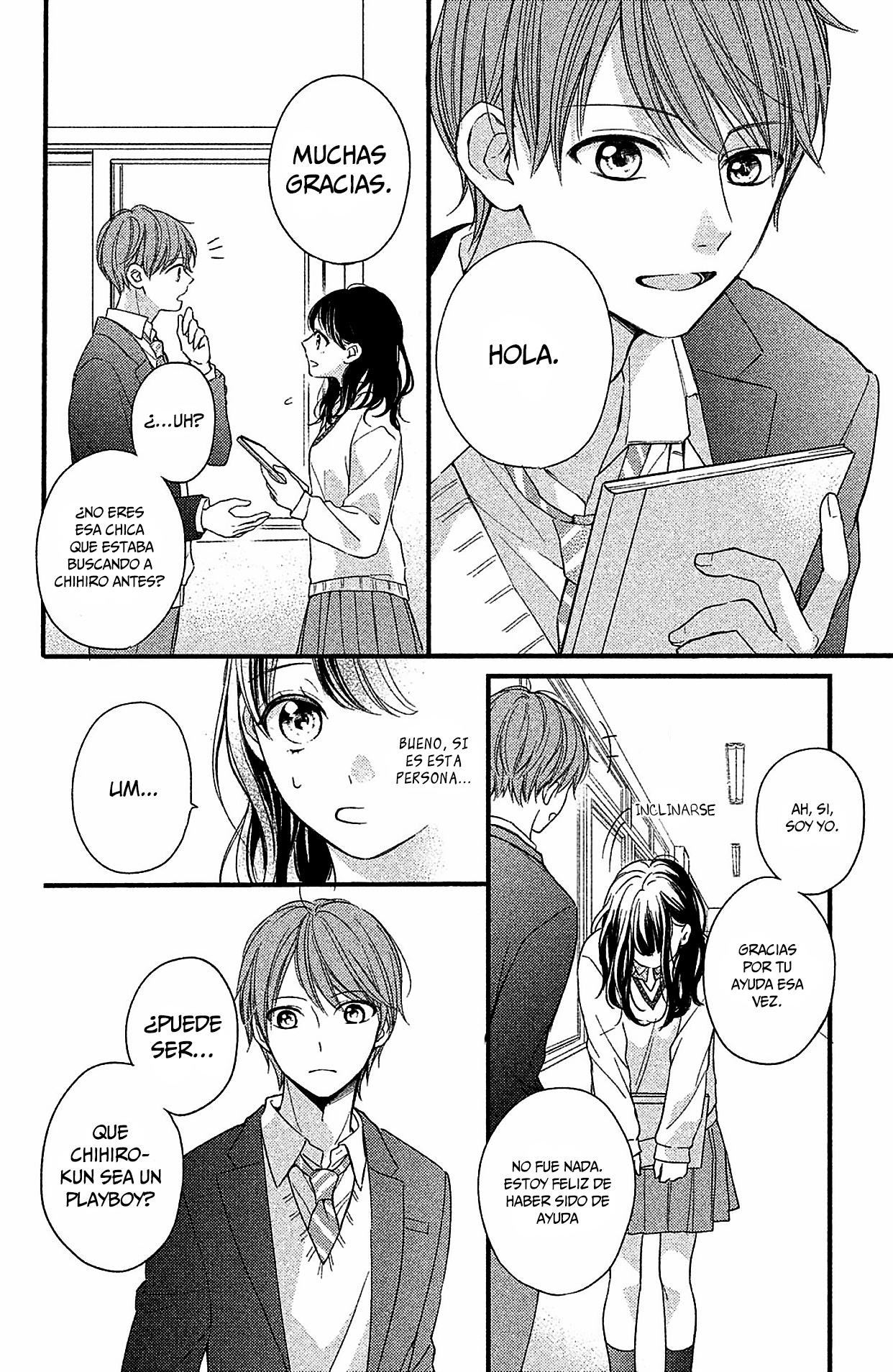 Chihiro-kun wa, Atashi Holic. Vol. 1 Ch. 2 第9页