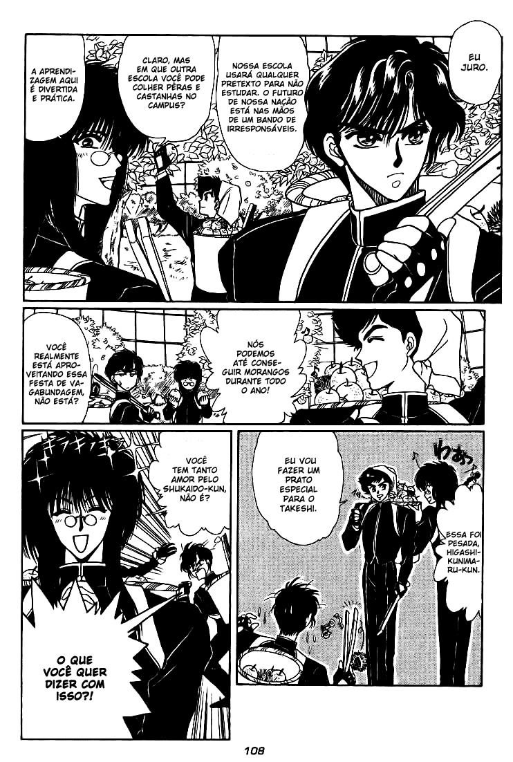 Duklyon: CLAMP School Defenders Mobilizar Forças! 第3页