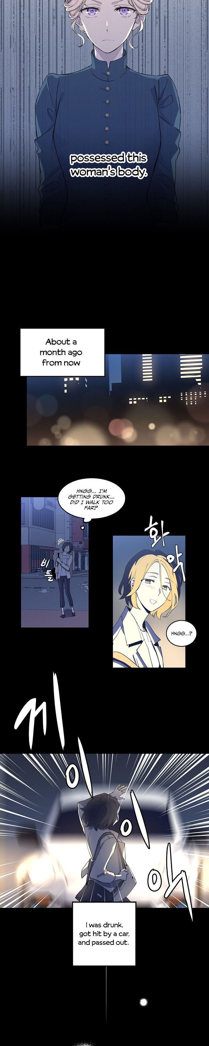The Villainess Flips the Script! 第8页