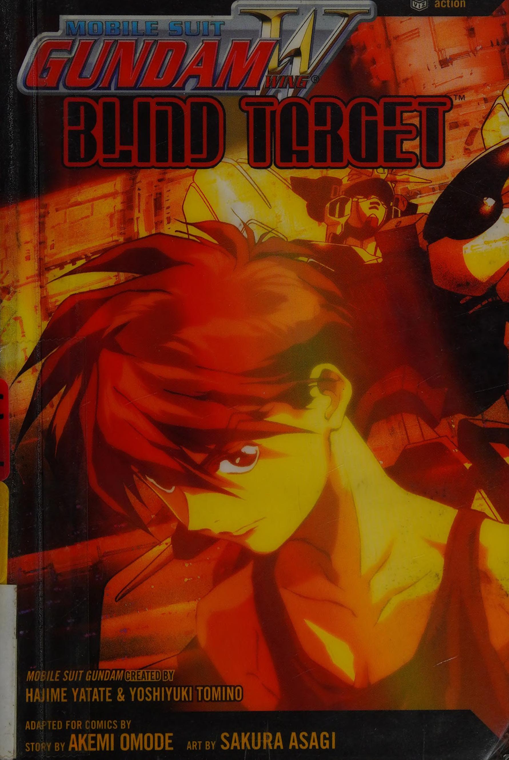 New Mobile Report Gundam Wing - Blind Target 第1页