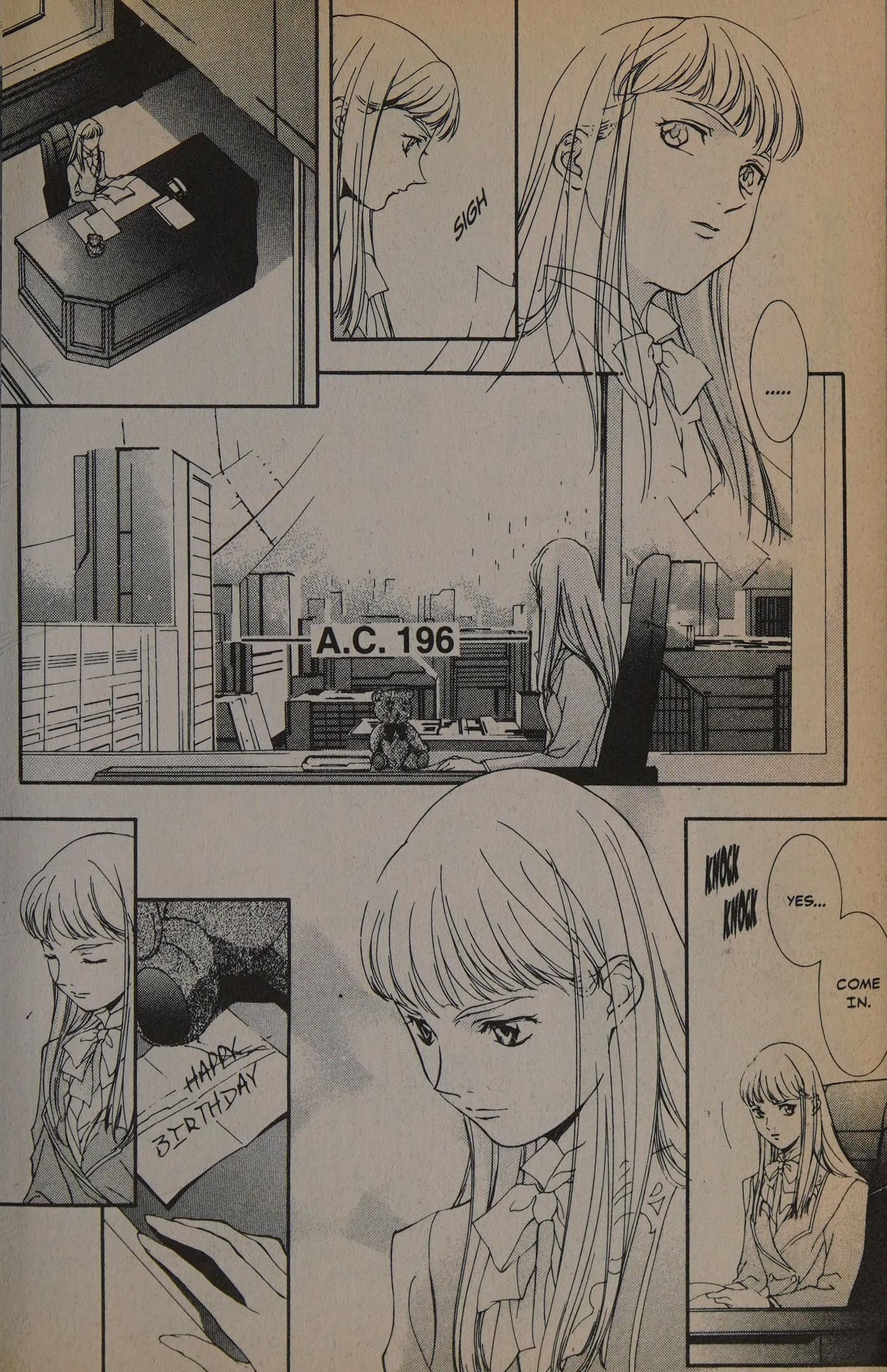New Mobile Report Gundam Wing - Blind Target Target 1 第11页