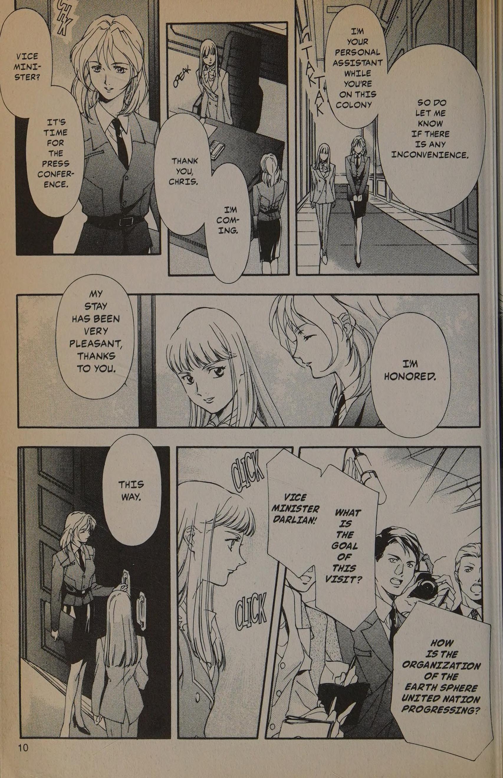 New Mobile Report Gundam Wing - Blind Target Target 1 第12页