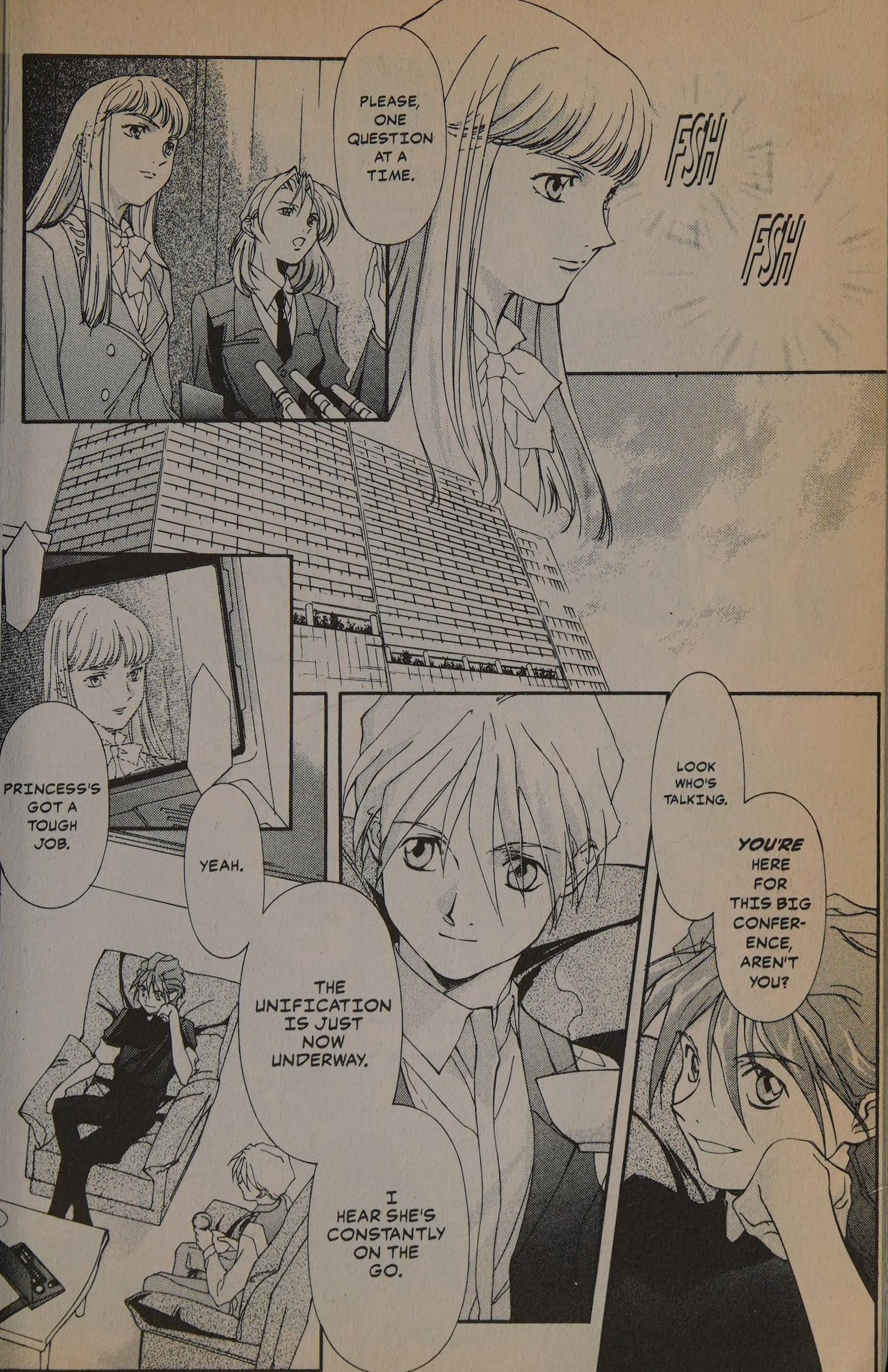 New Mobile Report Gundam Wing - Blind Target Target 1 第13页