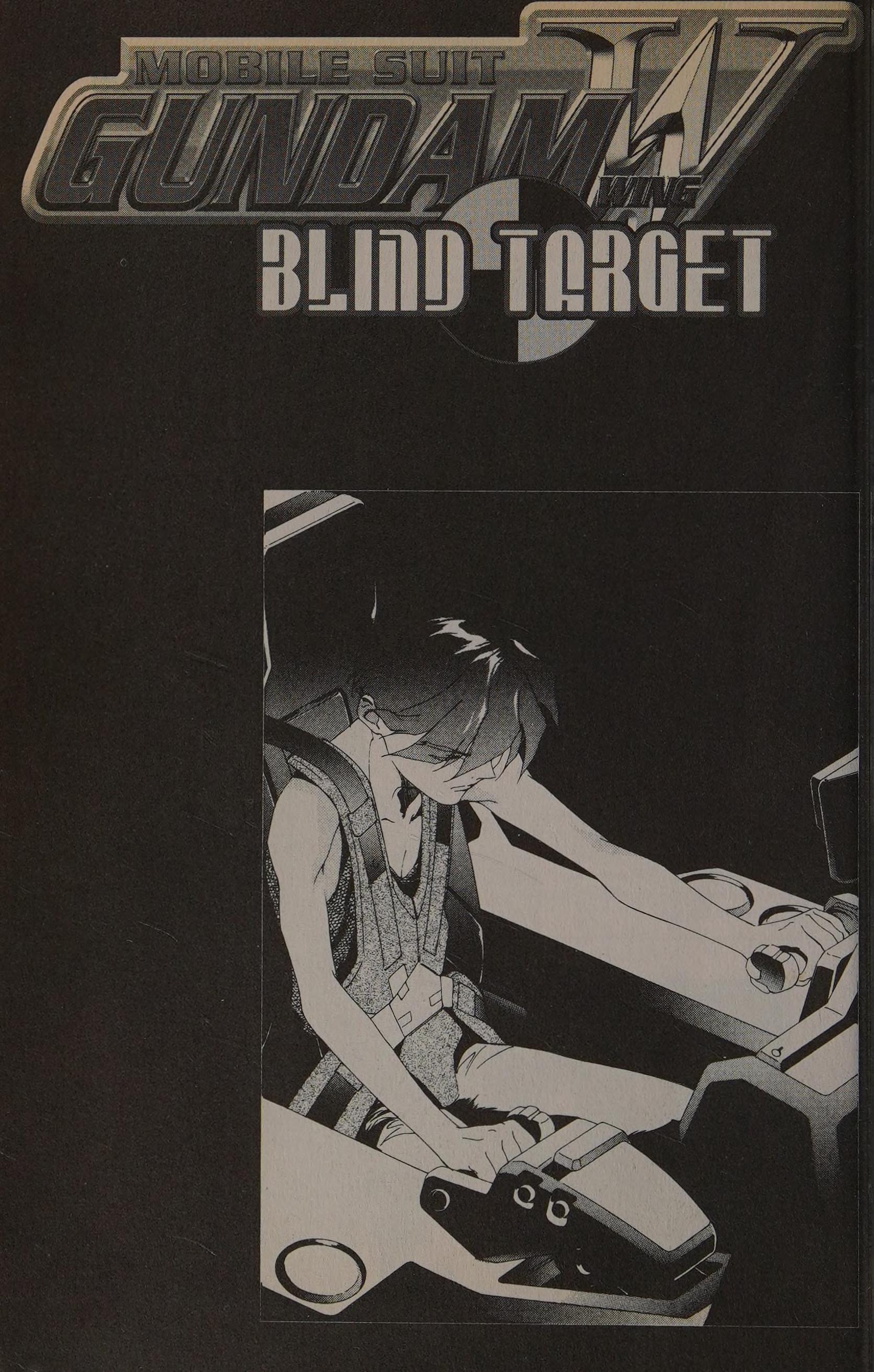 New Mobile Report Gundam Wing - Blind Target Target 1 第26页