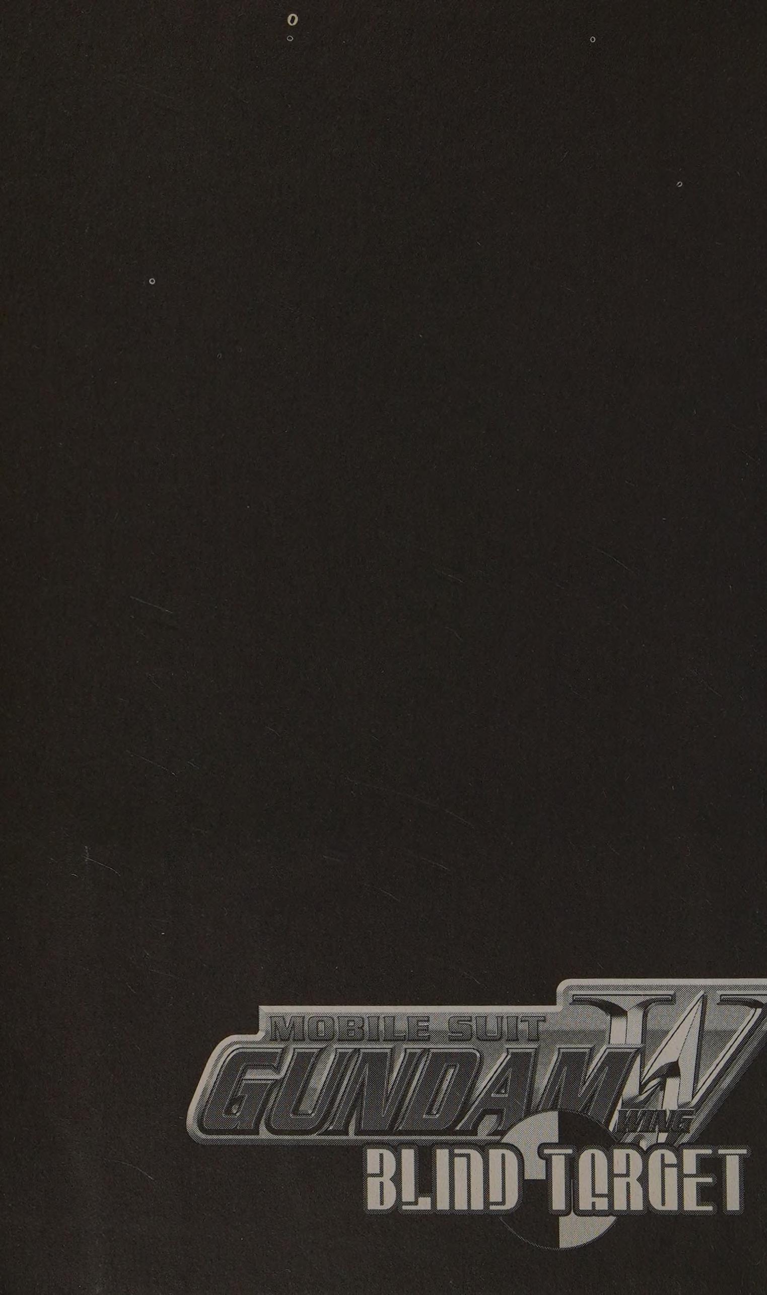 New Mobile Report Gundam Wing - Blind Target 第4页