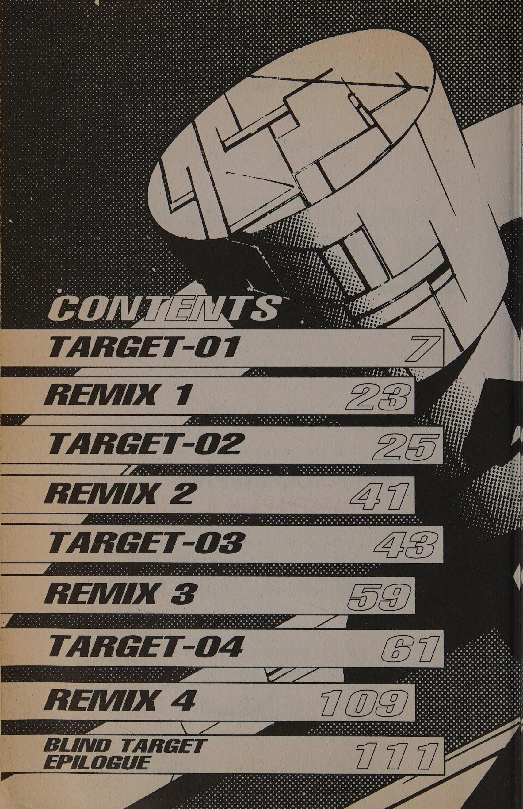 New Mobile Report Gundam Wing - Blind Target 第8页