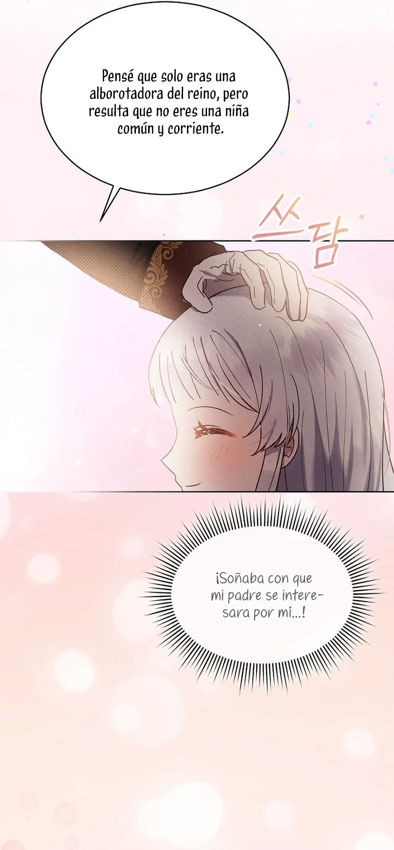 Lady Baby Is a Revenge Maker Ch. 1 第14页