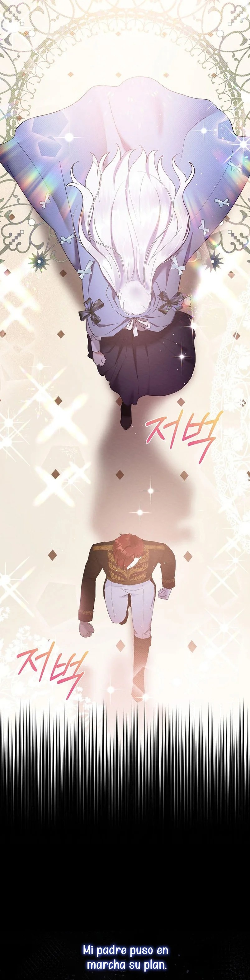 Lady Baby Is a Revenge Maker Ch. 1 第27页