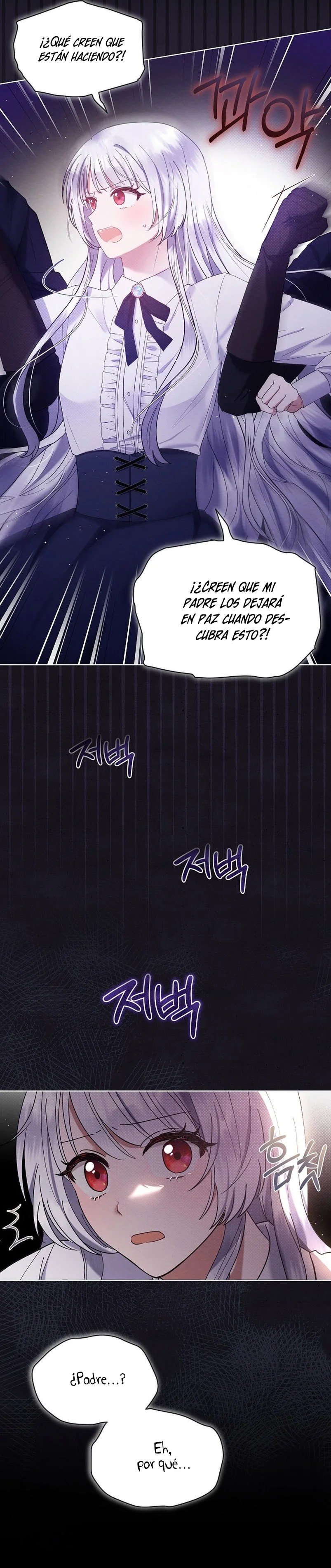 Lady Baby Is a Revenge Maker Ch. 1 第29页