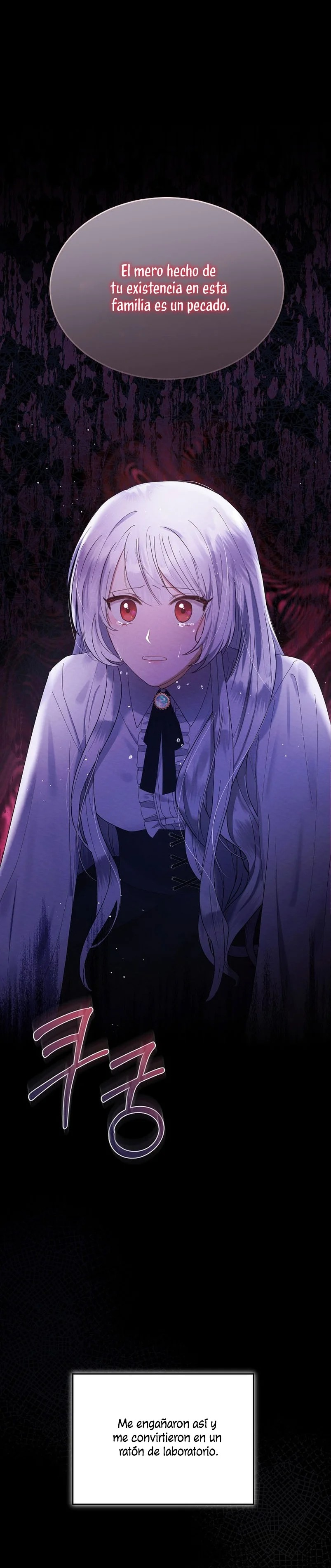 Lady Baby Is a Revenge Maker Ch. 1 第37页