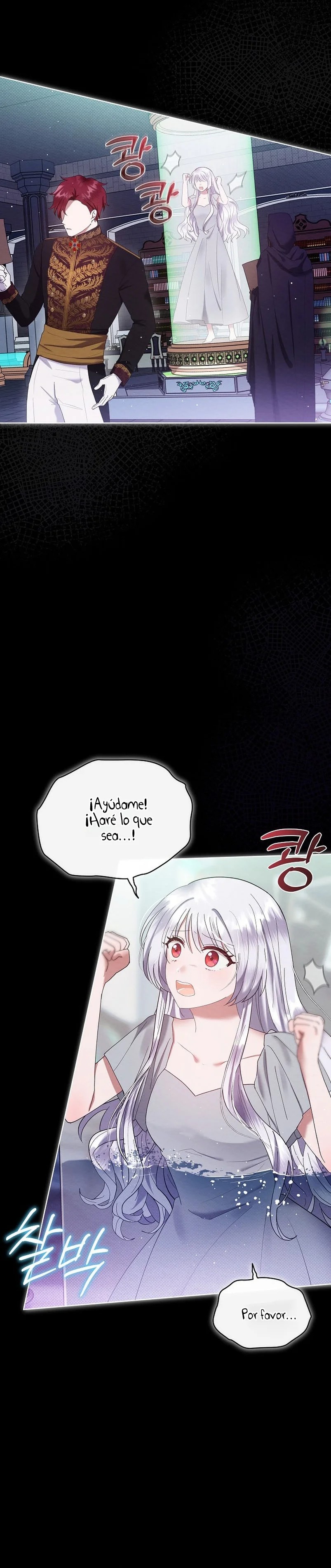 Lady Baby Is a Revenge Maker Ch. 1 第38页