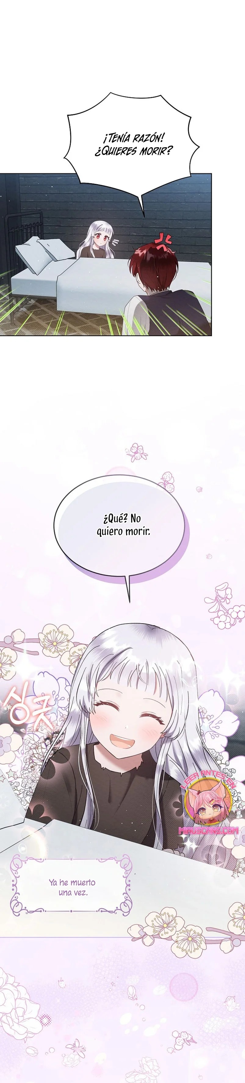 Lady Baby Is a Revenge Maker Ch. 1 第46页