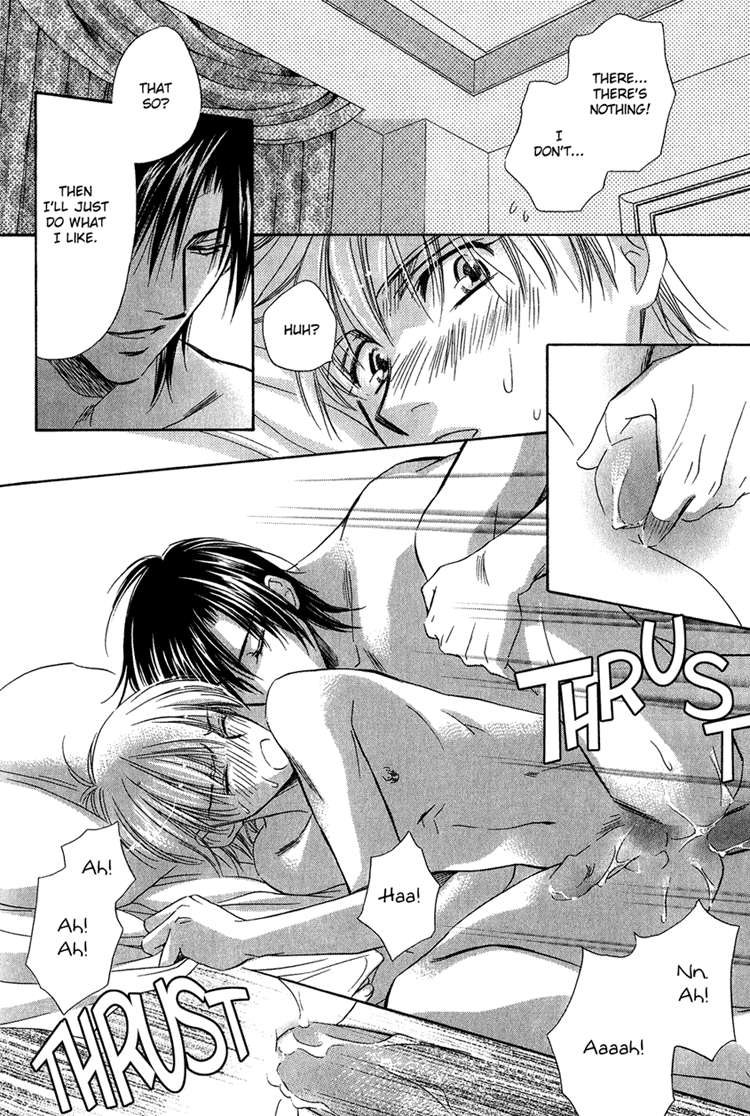 Teiou no Amai Wana Vol. 1 Ch. 3 第30页