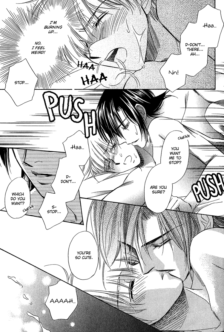 Teiou no Amai Wana Vol. 1 Ch. 3 第31页