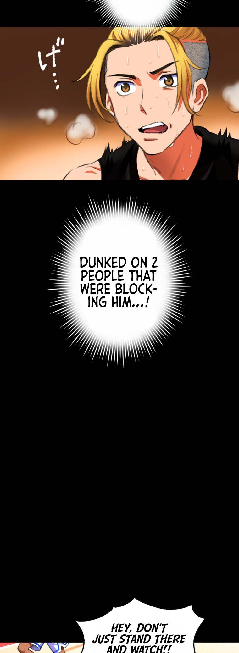High Bus Ch. 1 第36页