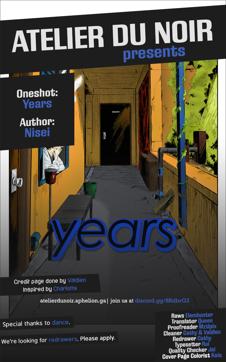 Years 第1页