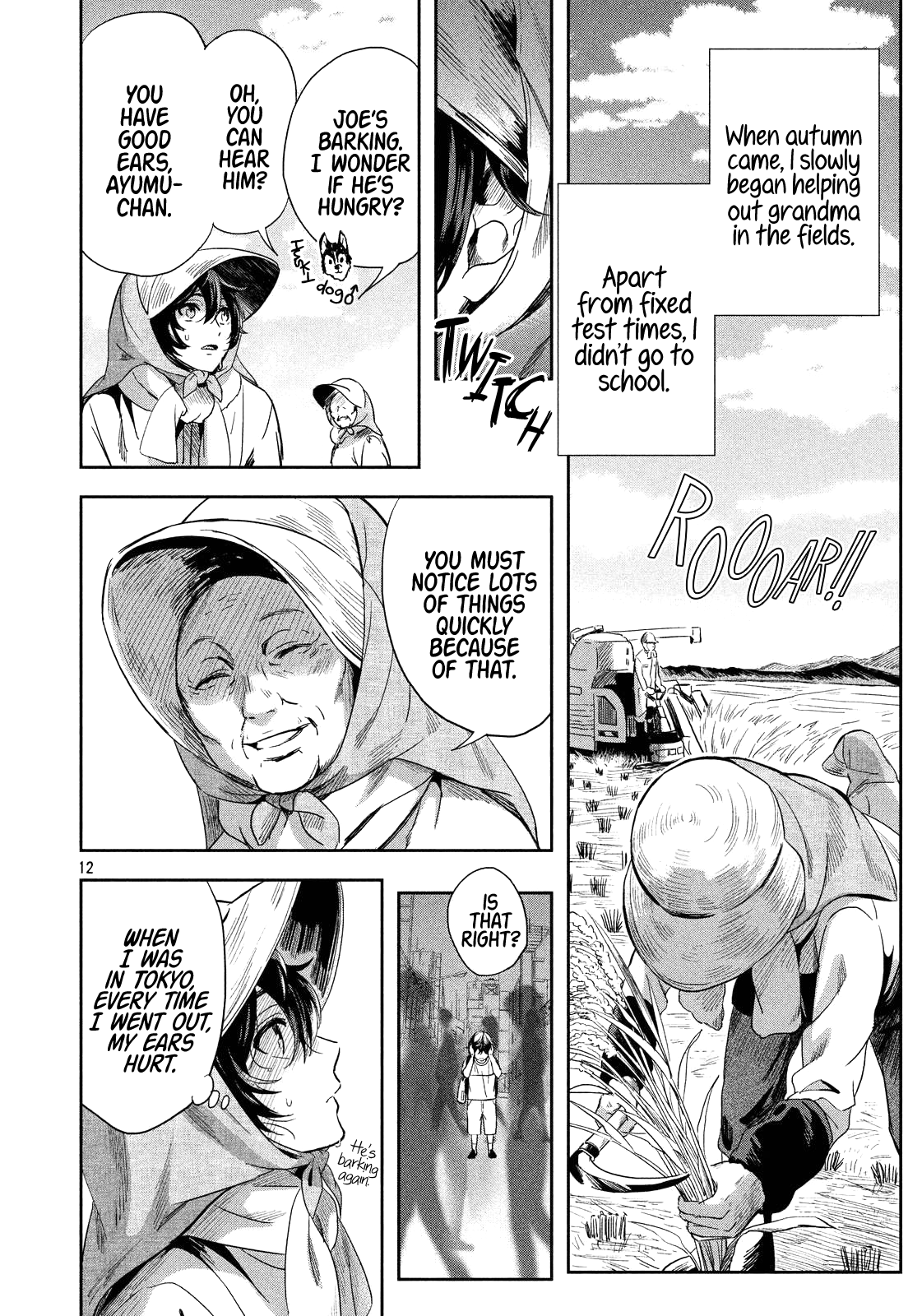 Years Oneshot 第13页