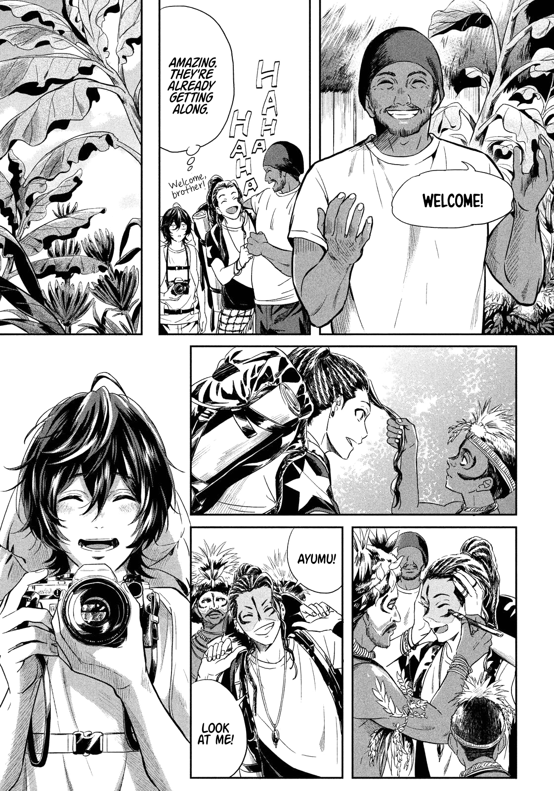 Years Oneshot 第20页