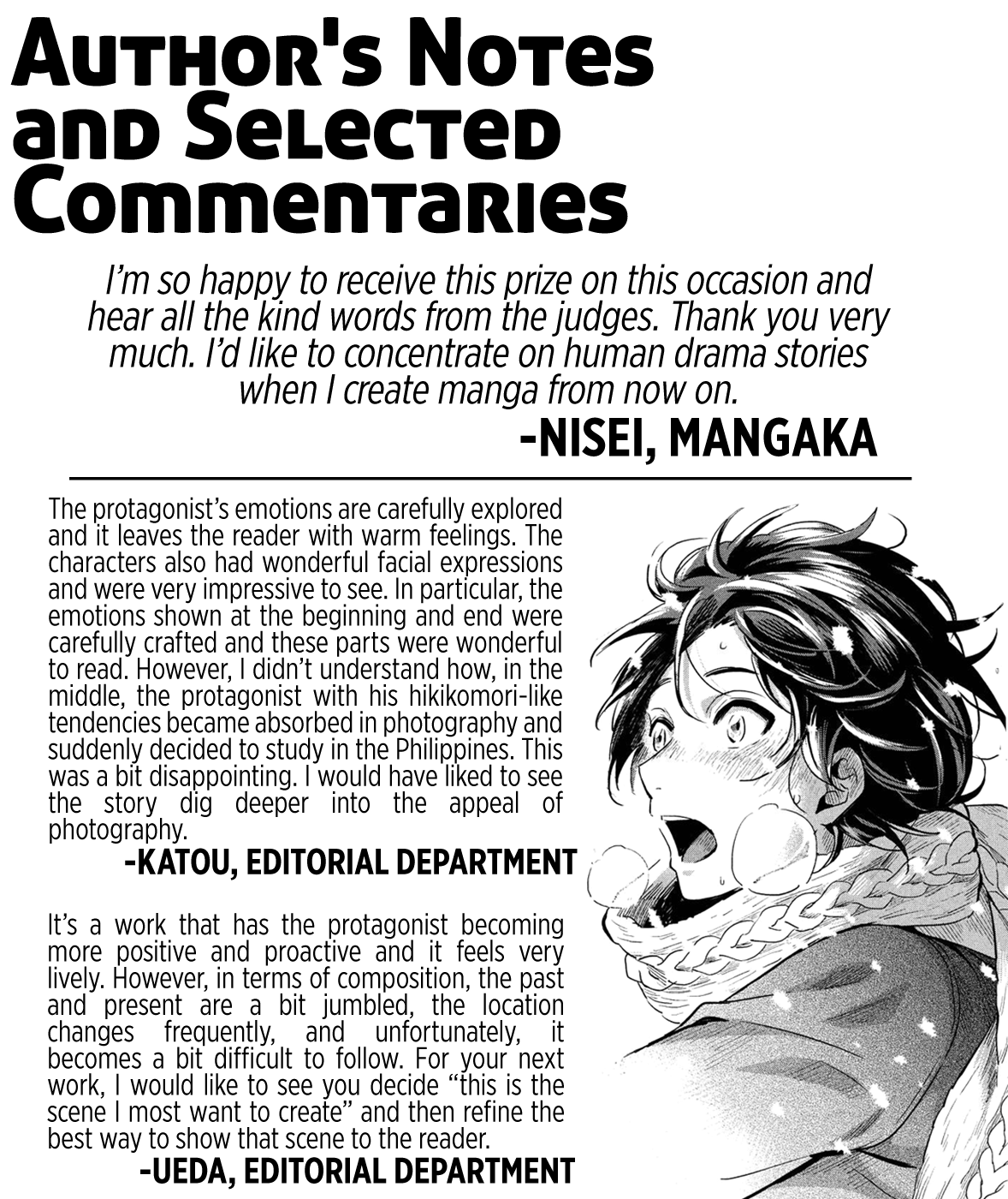 Years Oneshot 第32页