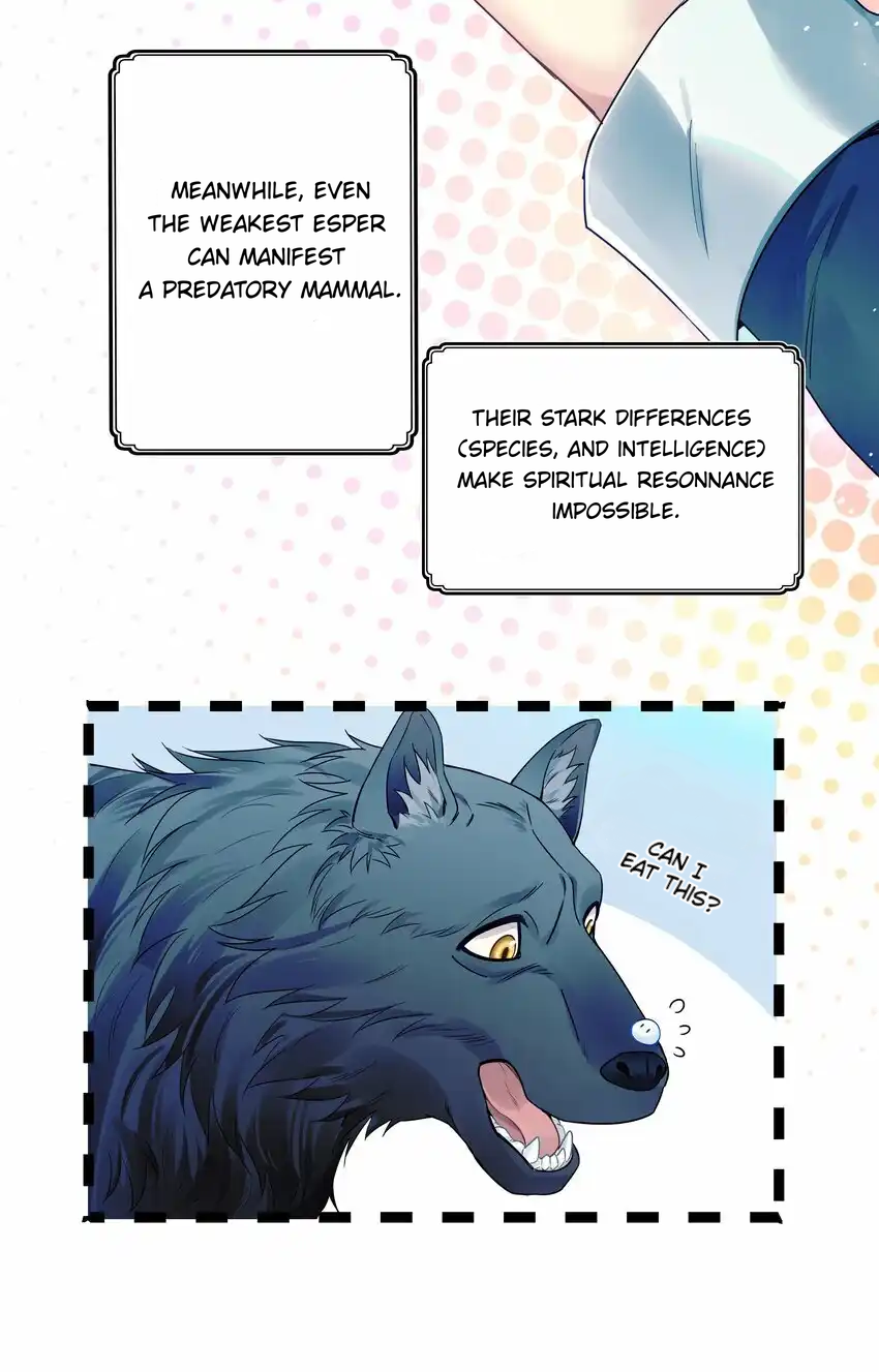 Zhong Qing Vol. 1 Ch. 1 第12页