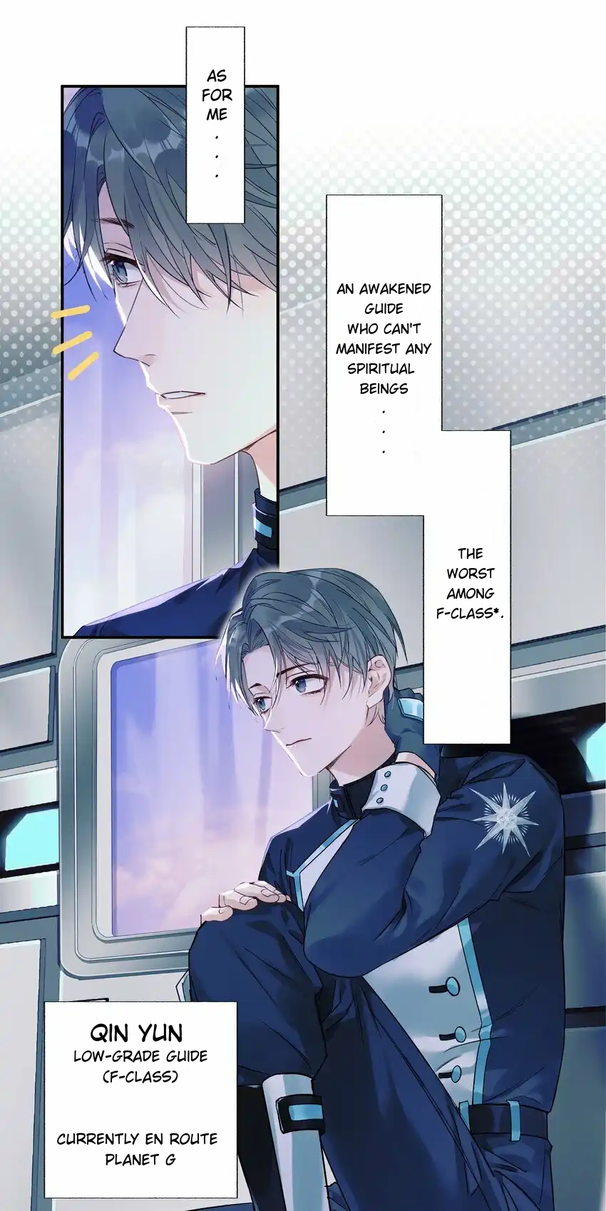 Zhong Qing Vol. 1 Ch. 1 第13页