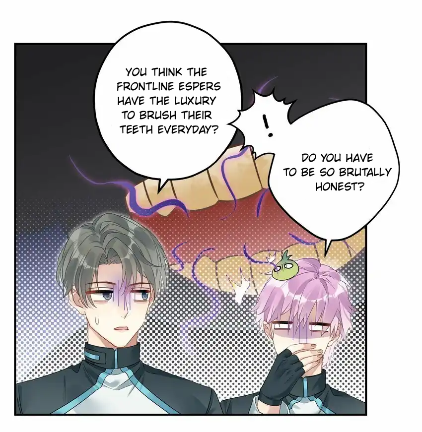 Zhong Qing Vol. 1 Ch. 1 第19页