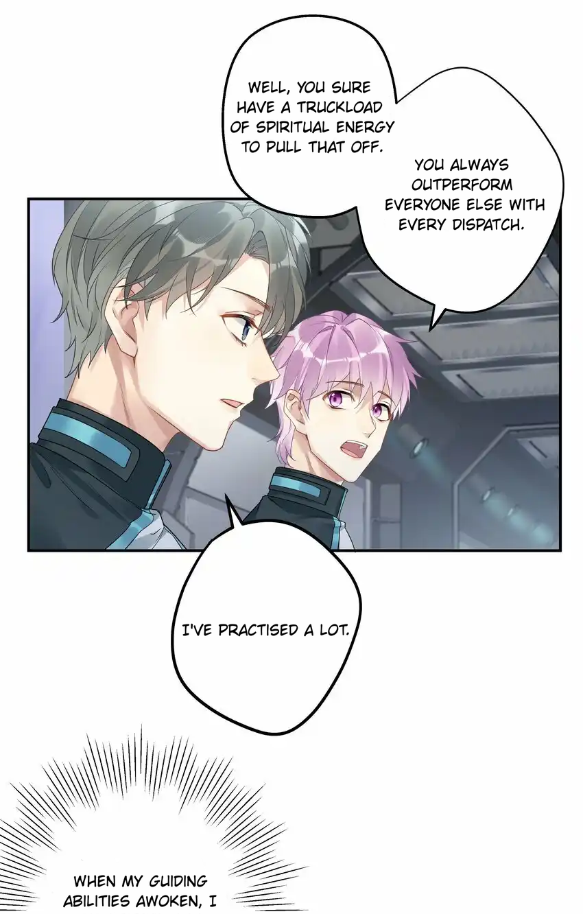 Zhong Qing Vol. 1 Ch. 1 第20页