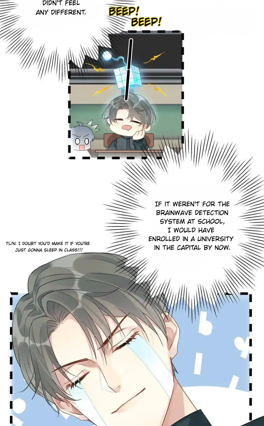 Zhong Qing Vol. 1 Ch. 1 第21页