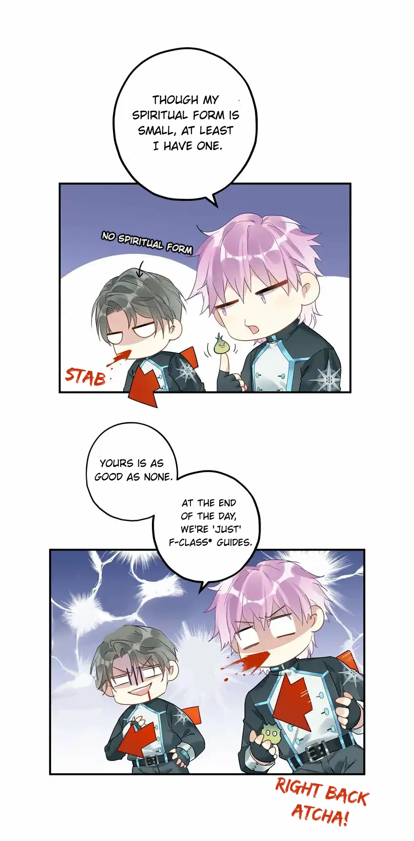 Zhong Qing Vol. 1 Ch. 1 第23页