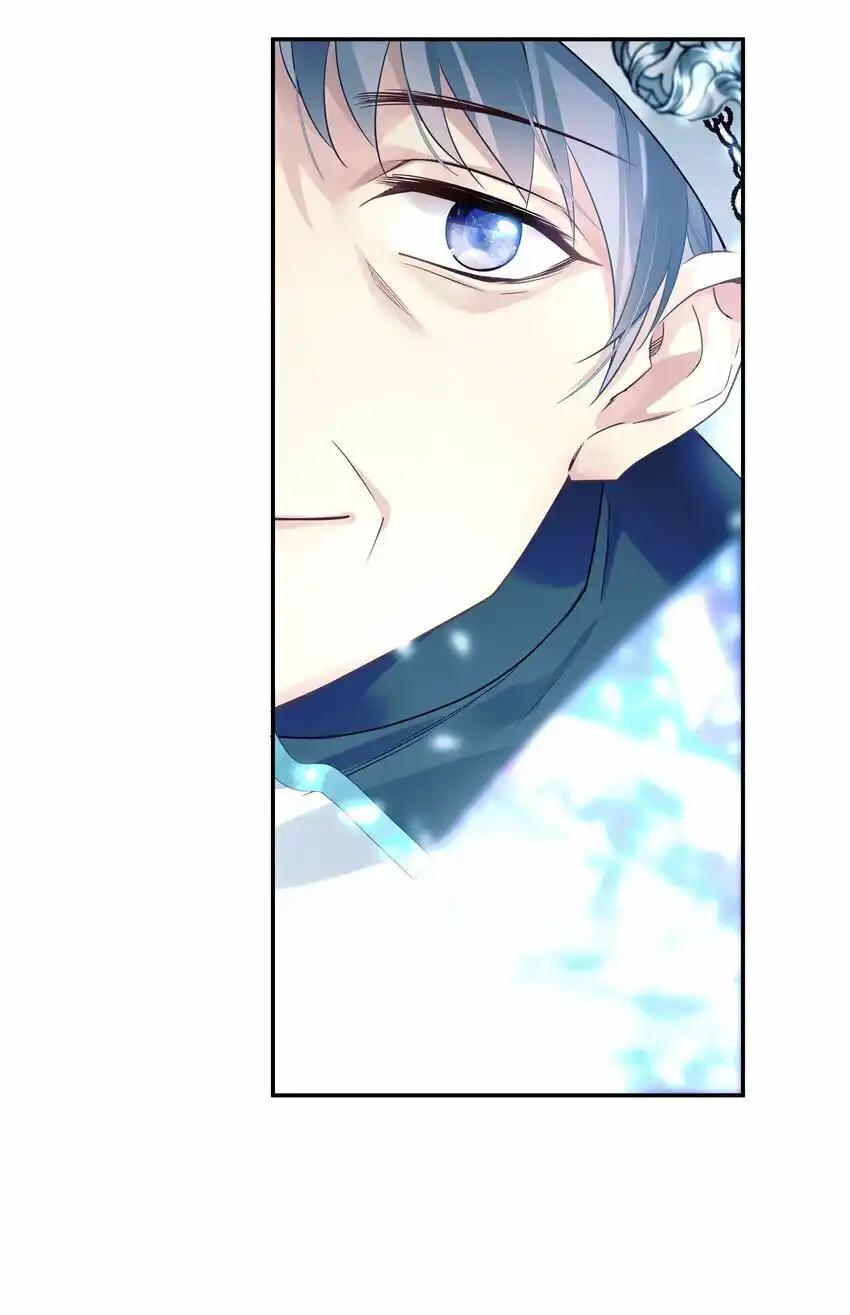 Zhong Qing Vol. 1 Ch. 1 第26页