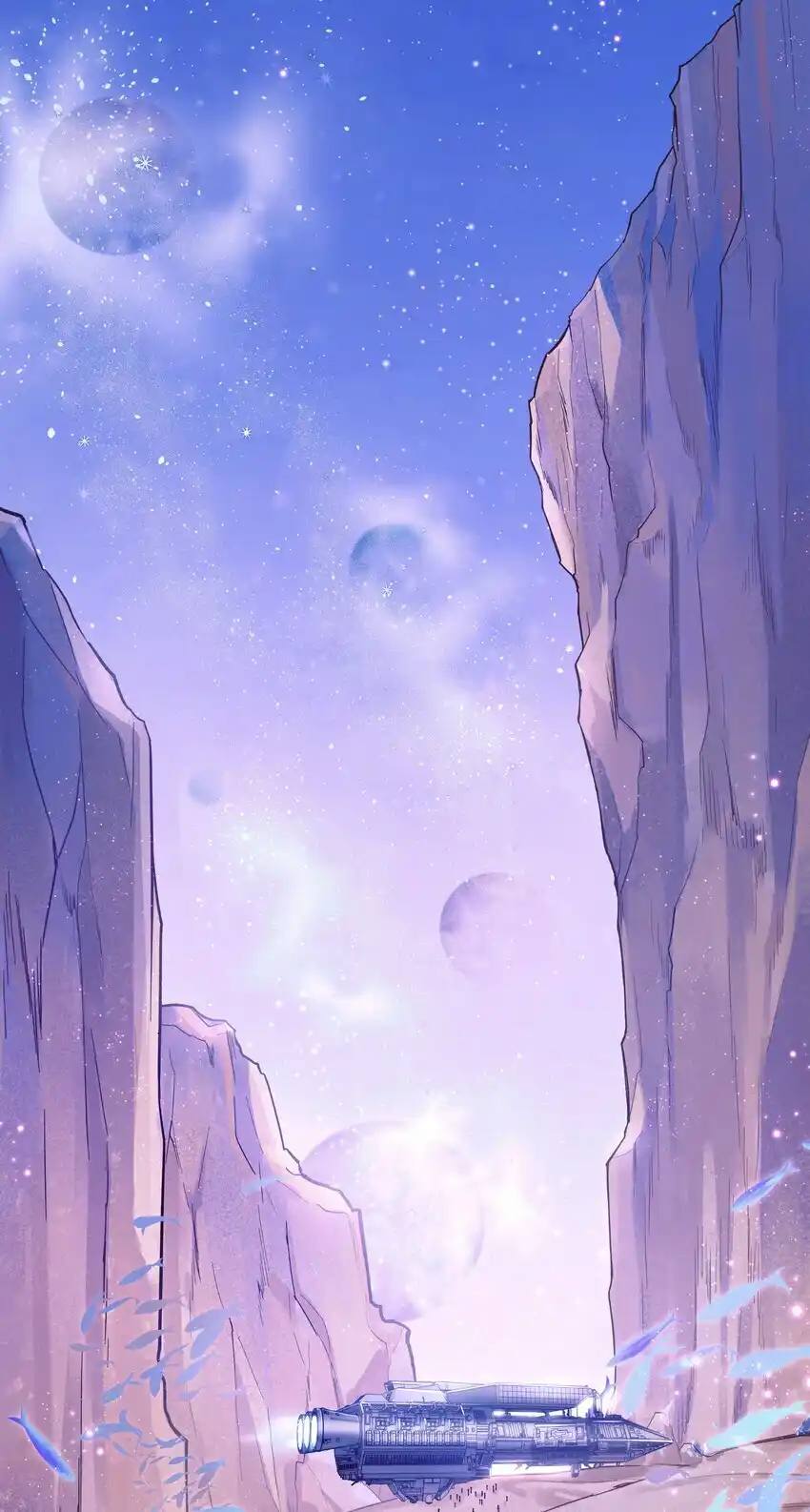 Zhong Qing Vol. 1 Ch. 1 第28页