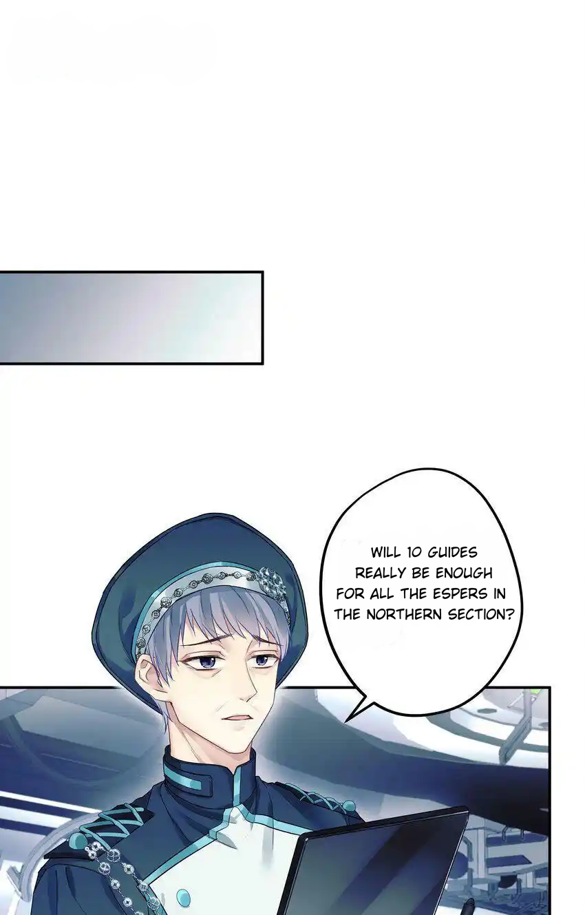 Zhong Qing Vol. 1 Ch. 1 第39页