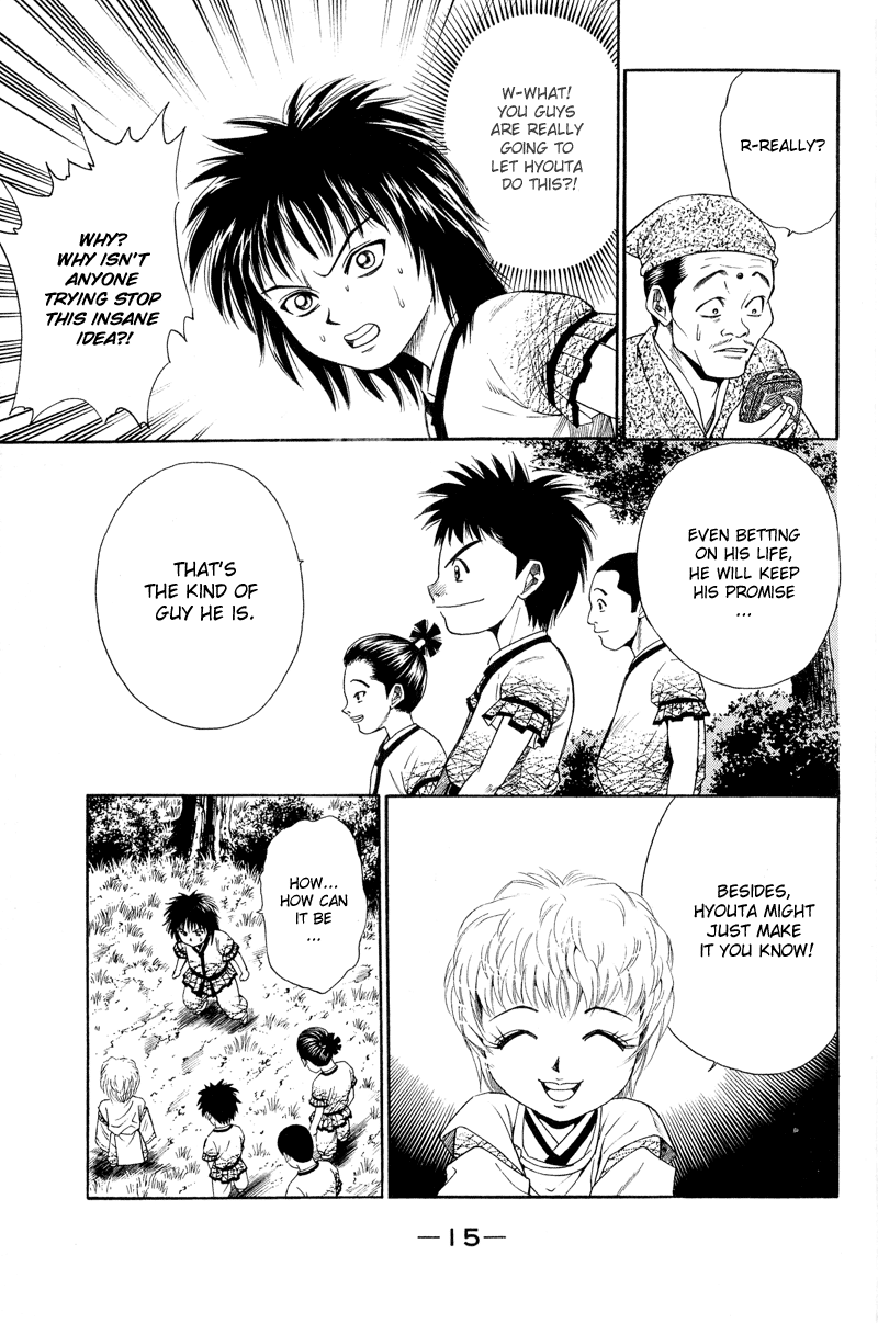 Shana oh Yoshitsune Return to the Capital 第16页