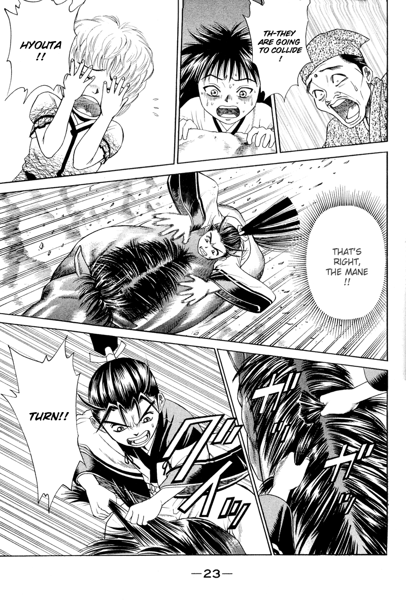 Shana oh Yoshitsune Return to the Capital 第24页