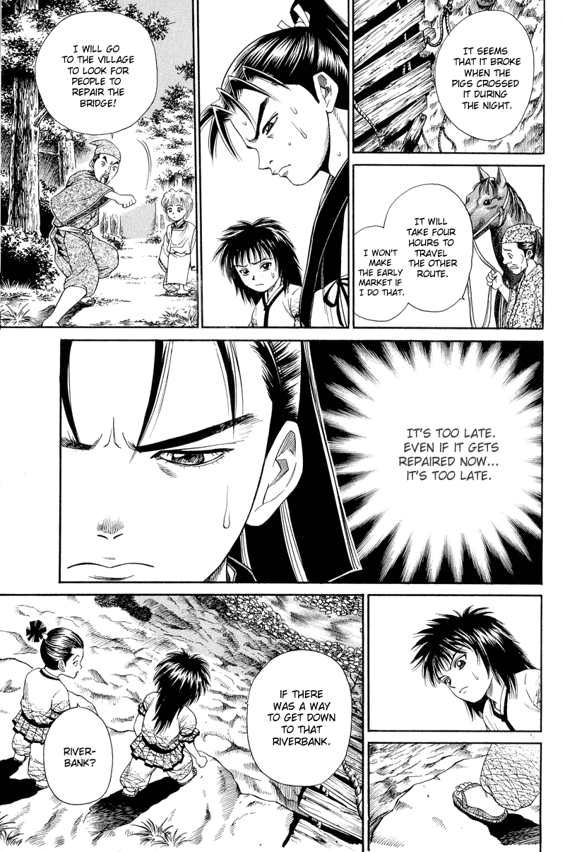 Shana oh Yoshitsune Return to the Capital 第10页