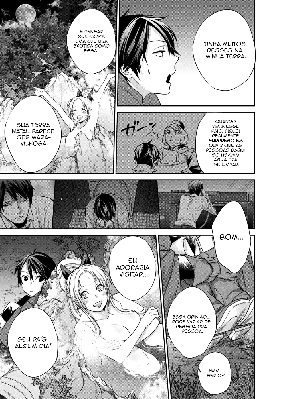 Kekkaishi e no Tensei Vol. 1 Ch. 5.5 第6页