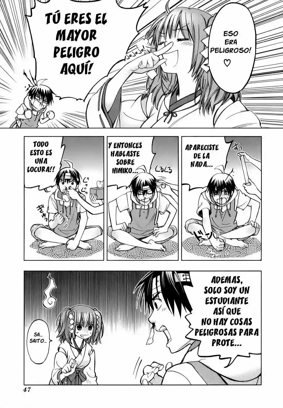 Urasai Vol. 1 Ch. 2 第13页