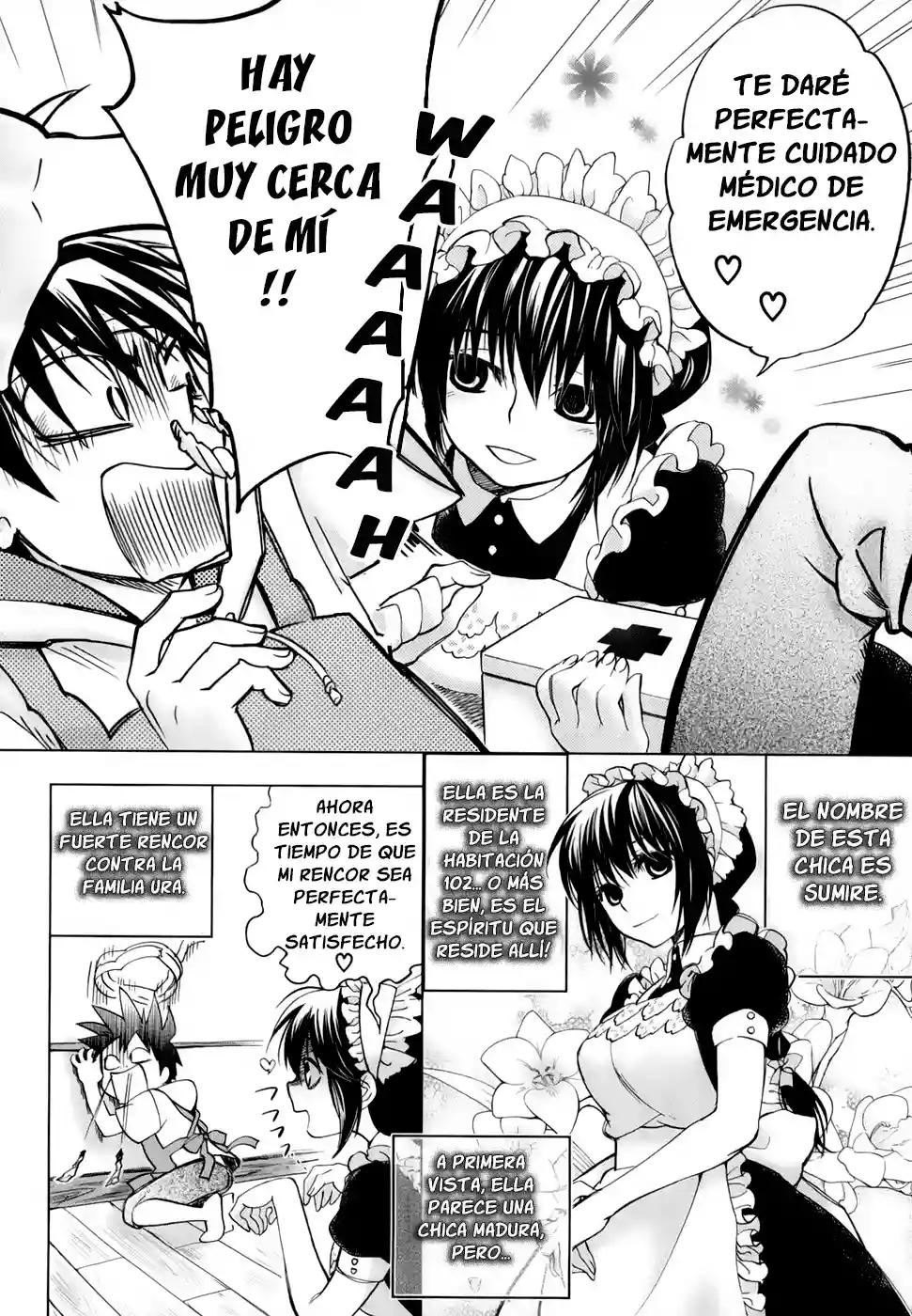 Urasai Vol. 1 Ch. 2 第14页