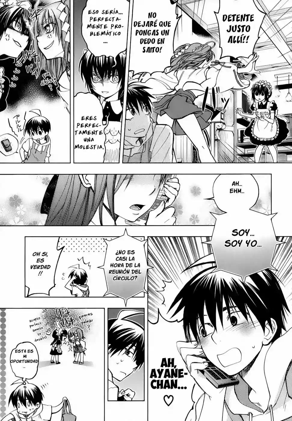 Urasai Vol. 1 Ch. 2 第15页