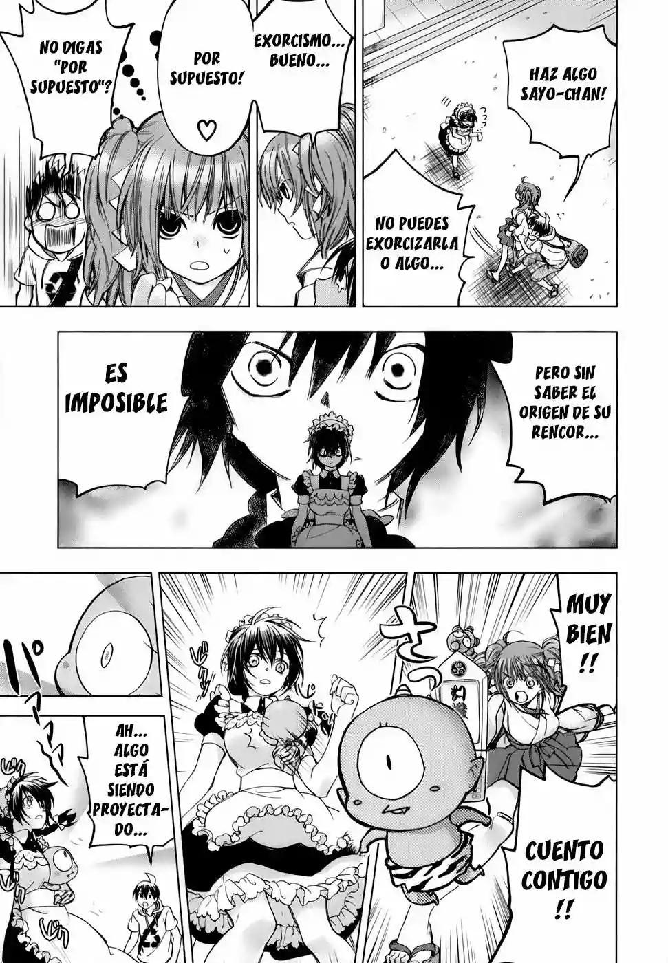 Urasai Vol. 1 Ch. 2 第21页