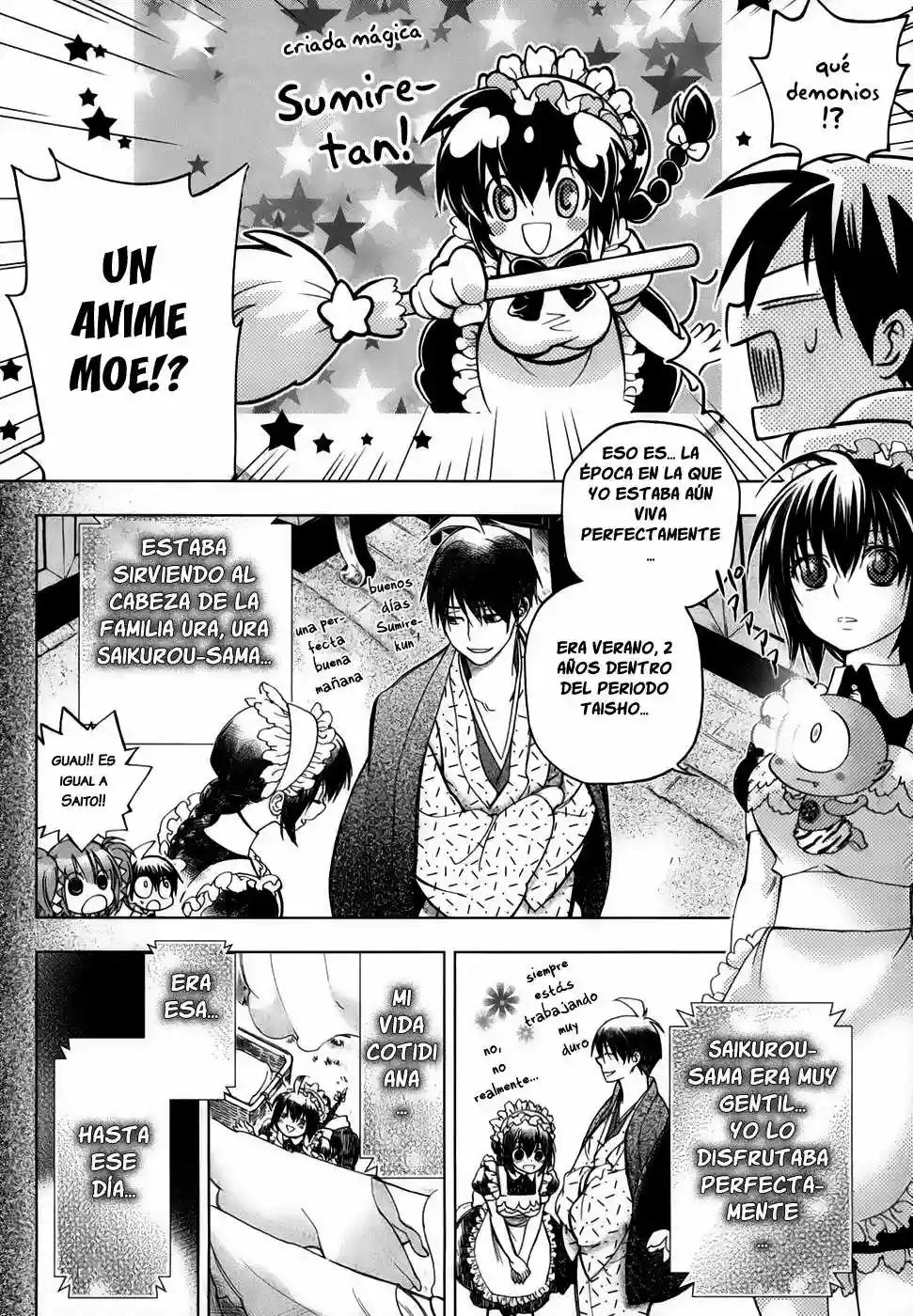 Urasai Vol. 1 Ch. 2 第22页