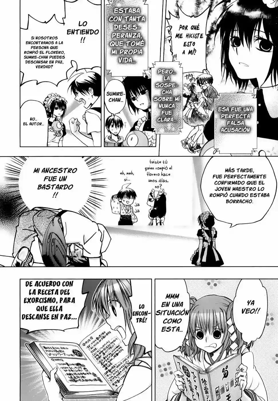 Urasai Vol. 1 Ch. 2 第24页