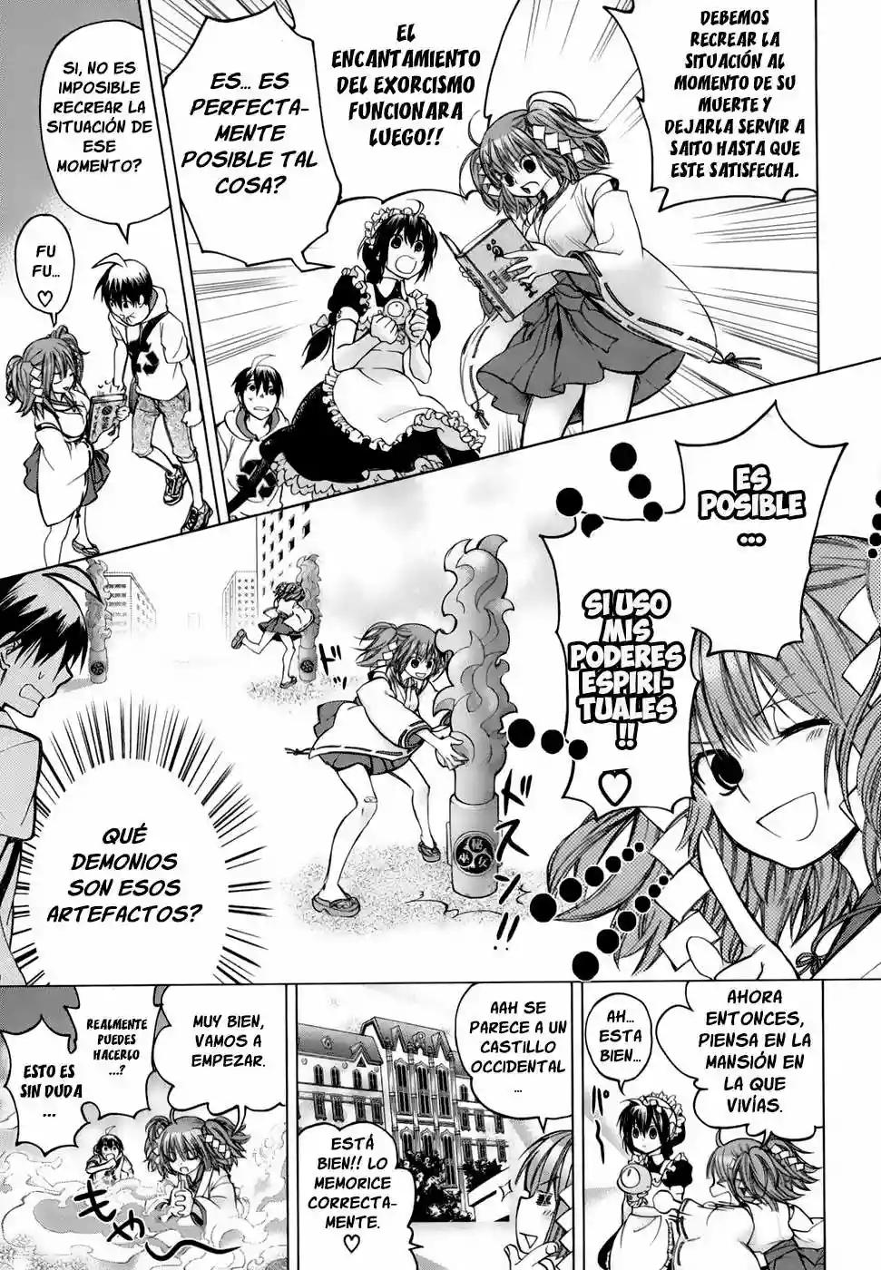 Urasai Vol. 1 Ch. 2 第25页