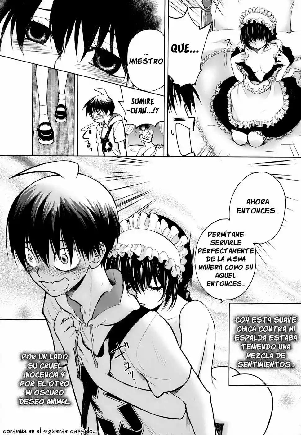 Urasai Vol. 1 Ch. 2 第28页