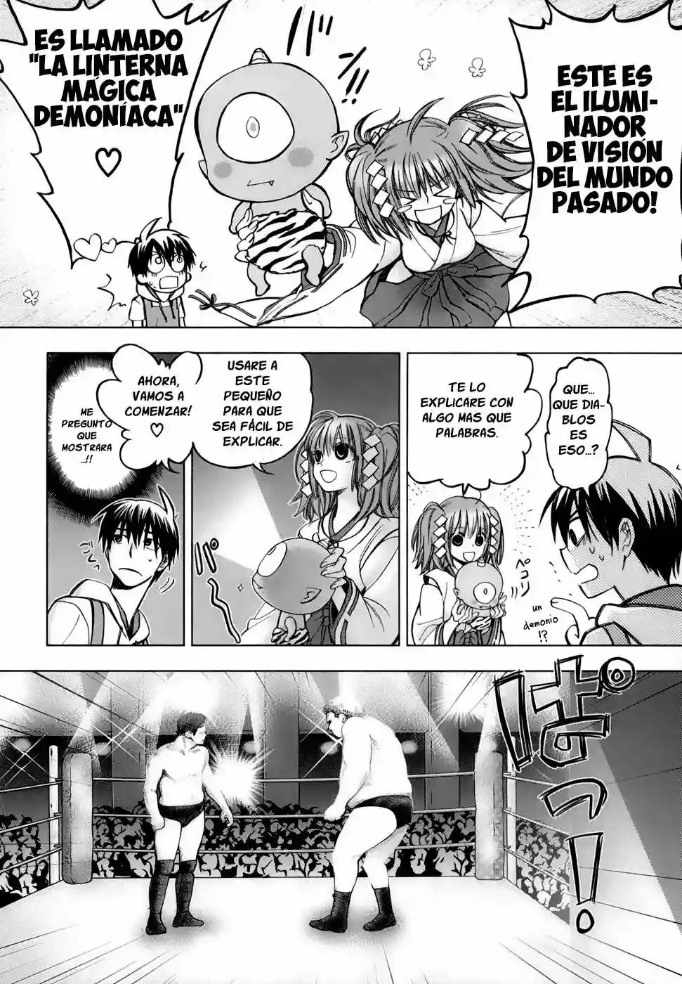 Urasai Vol. 1 Ch. 2 第8页