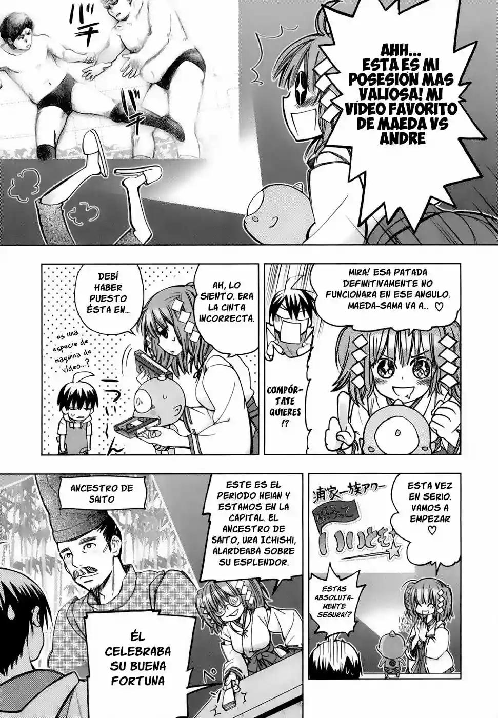 Urasai Vol. 1 Ch. 2 第9页