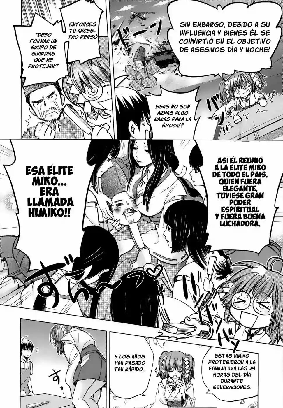 Urasai Vol. 1 Ch. 2 第10页