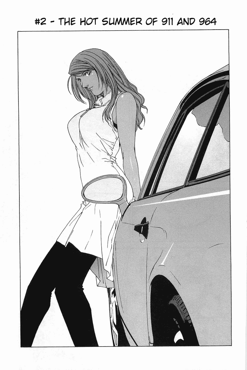 Kanojo no Carrera The Hot Summer of 911 and 964 第1页